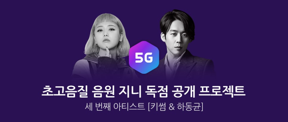 지니파파 이미지