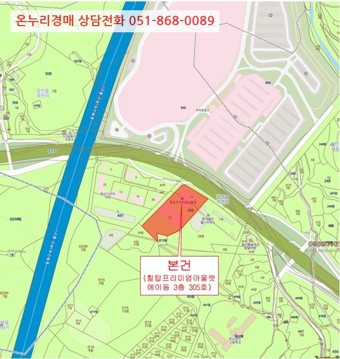힐탑 프리미엄 아울렛 이미지