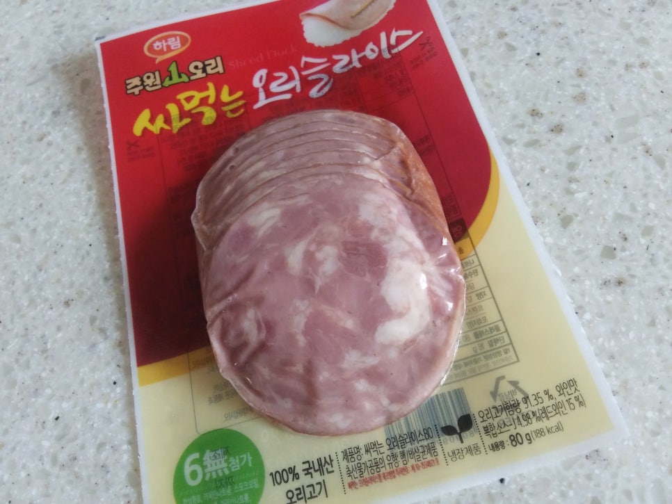 오떡빵 이미지