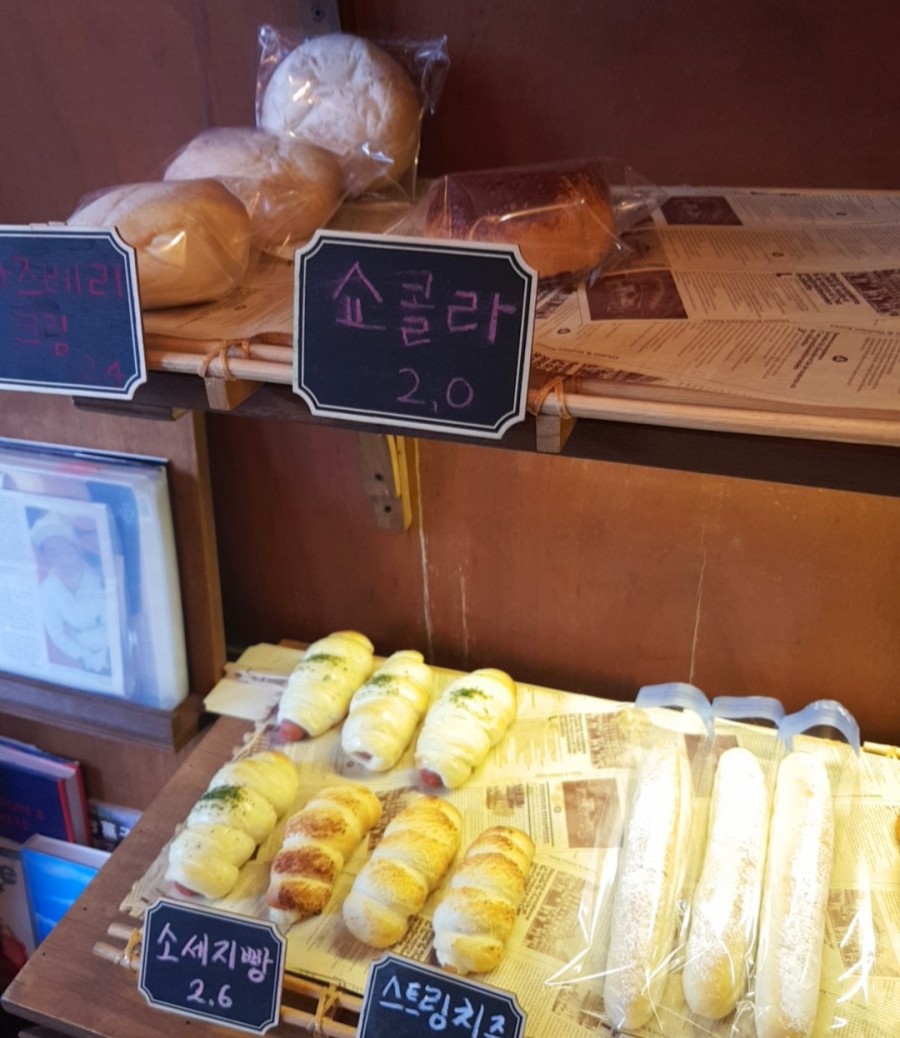 라비엘르베이커리 이미지