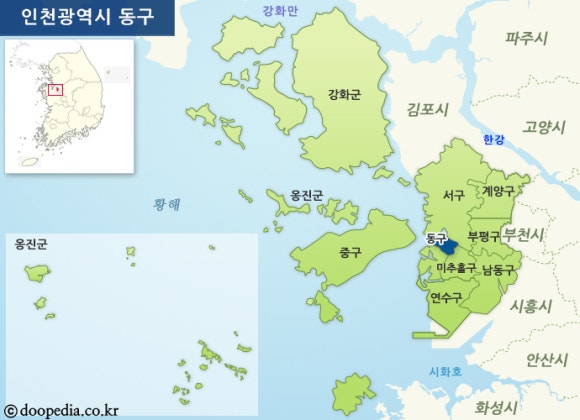 인천114 이미지