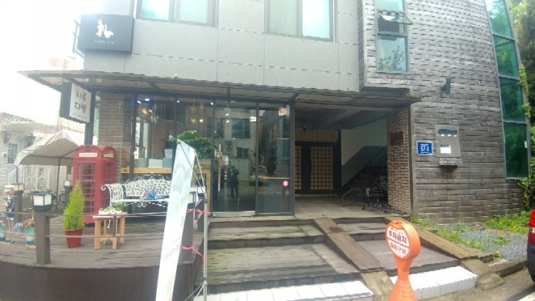 시루다방 이미지