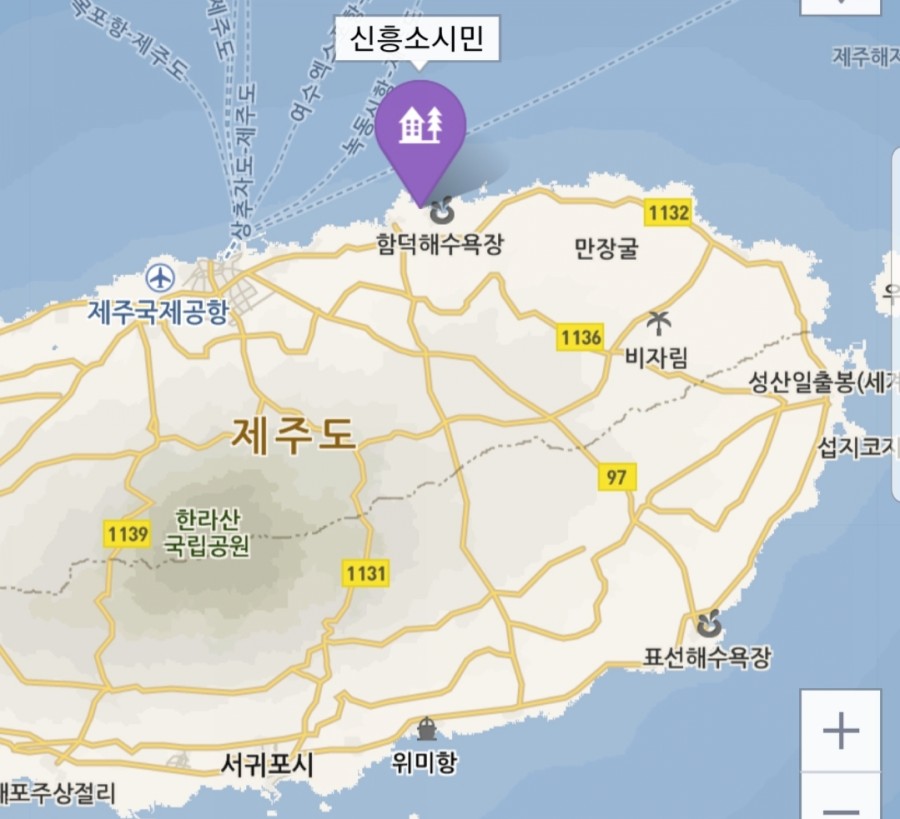 소시민신흥;함덕 이미지