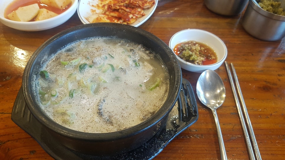 청주해장국 이미지