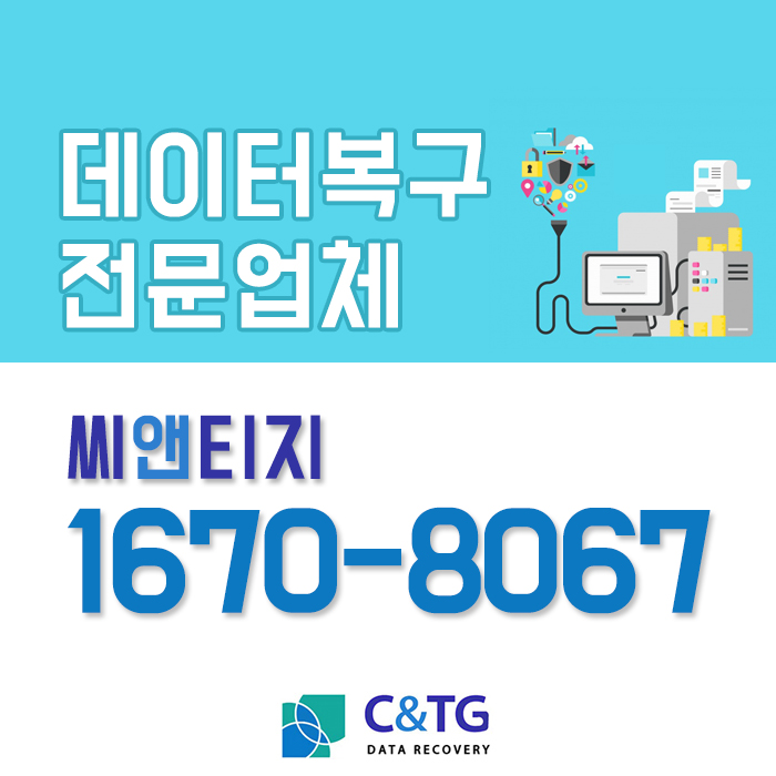 씨앤티지 이미지