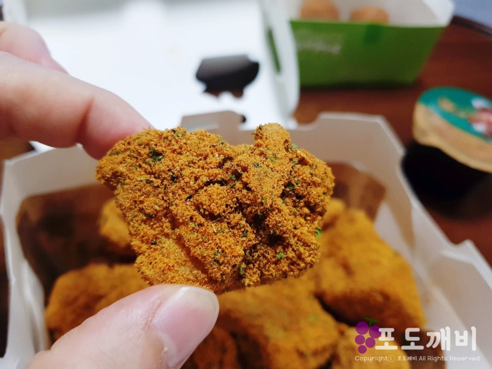비에이치씨동호점 이미지