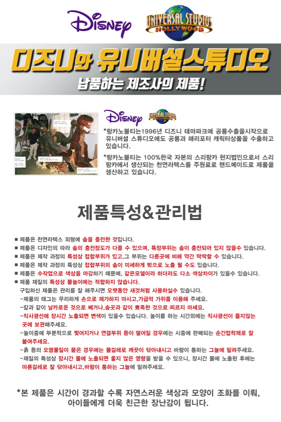 포미팜 이미지
