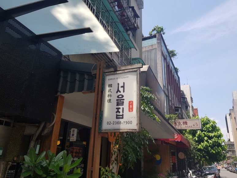 comebuy25 이미지