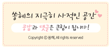 헤어샵701 이미지