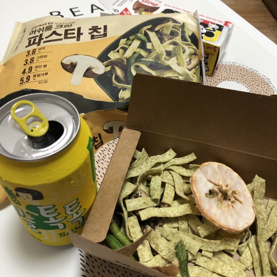 천복반점 이미지