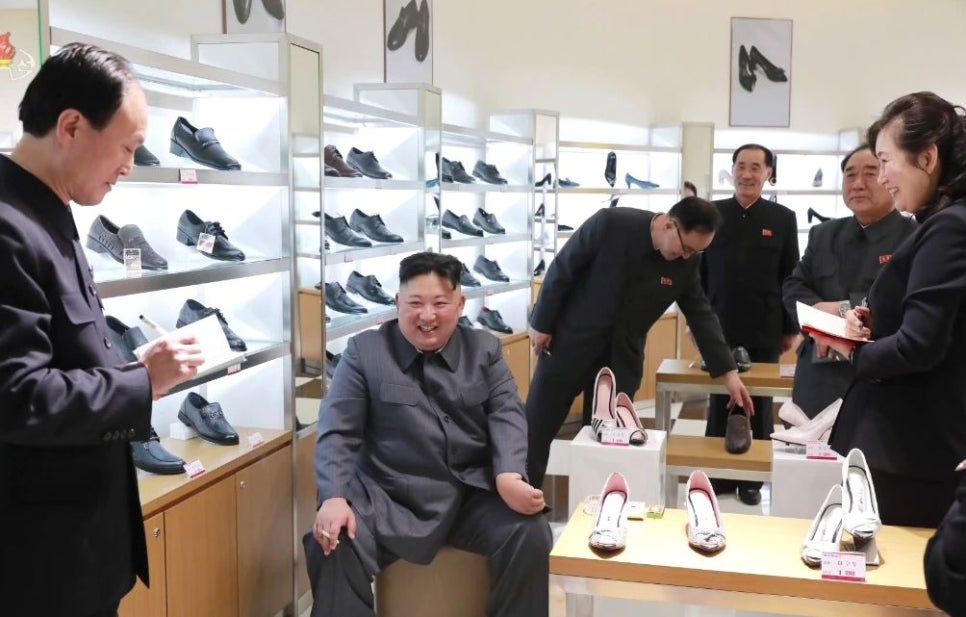 새대성 이미지