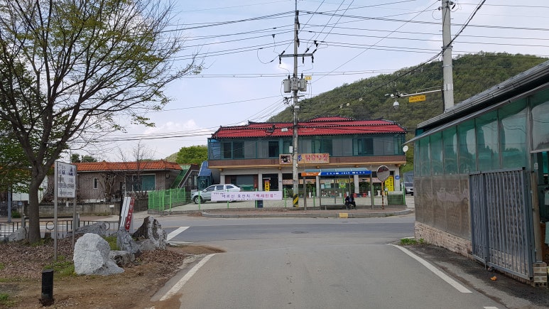순흥상회 이미지