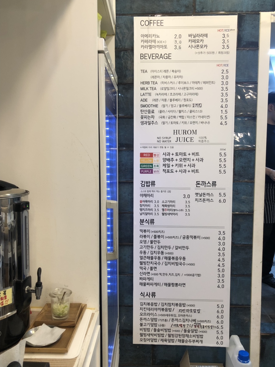 신안장여관 이미지