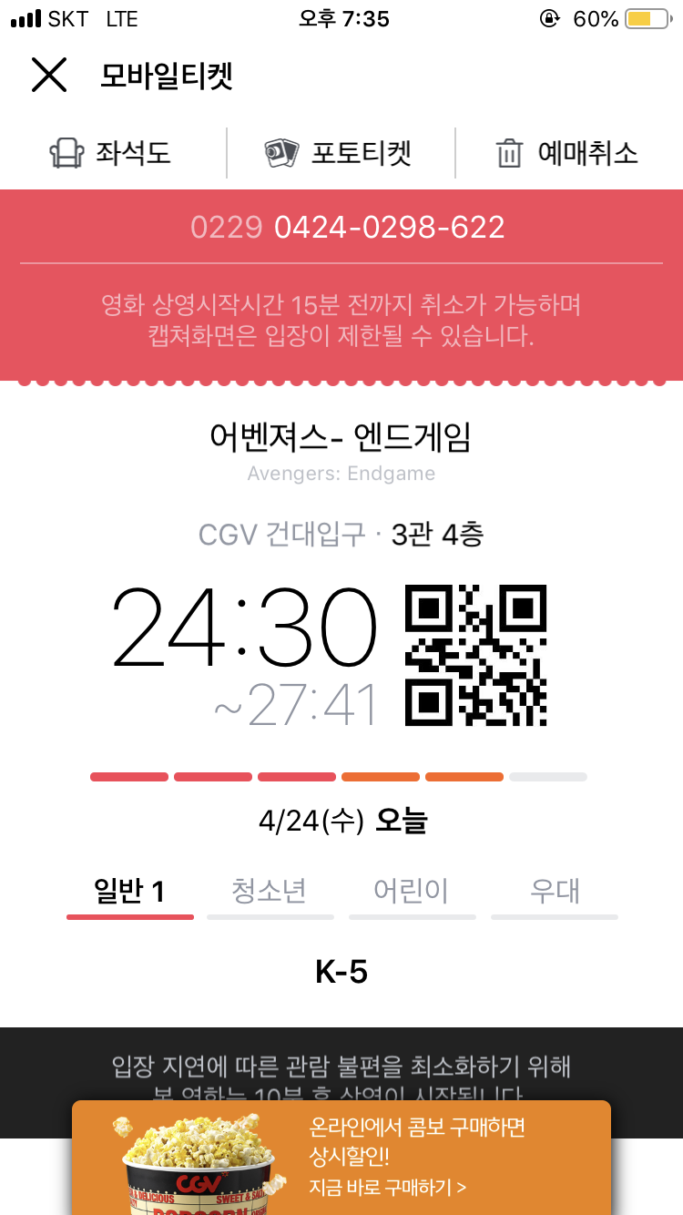 (주)티엔드 이미지