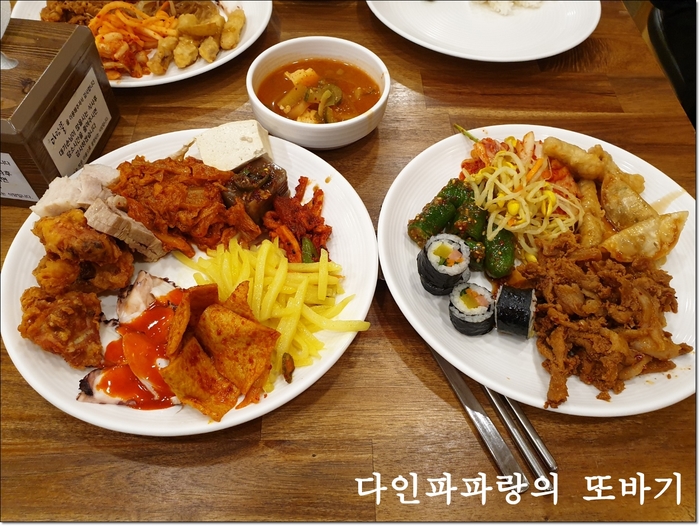 또바기한식뷔페 이미지