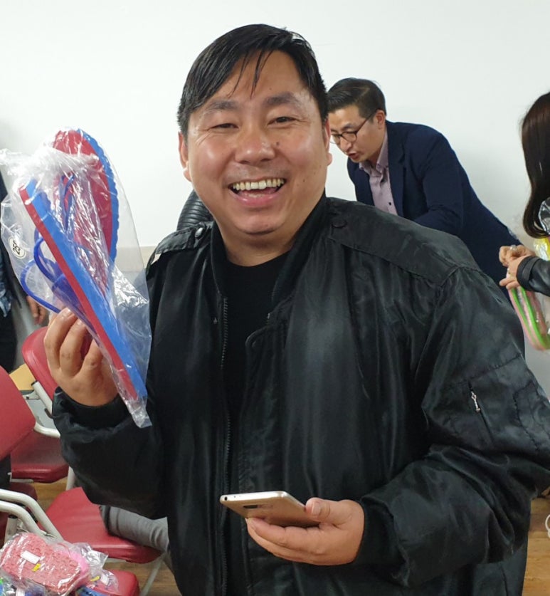 도미라 이미지
