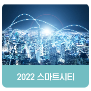 우리전공사 이미지