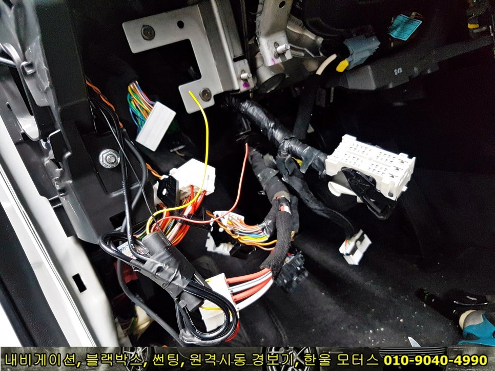 동구모터스 이미지