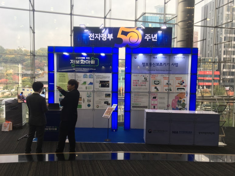 시티워크넷 이미지