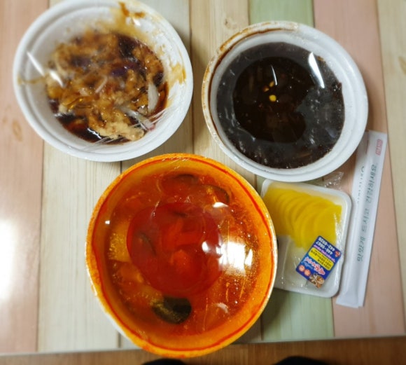 예원차이나 이미지