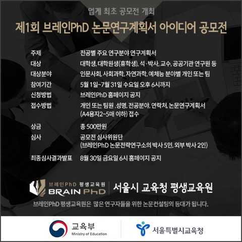 투어브레인 이미지