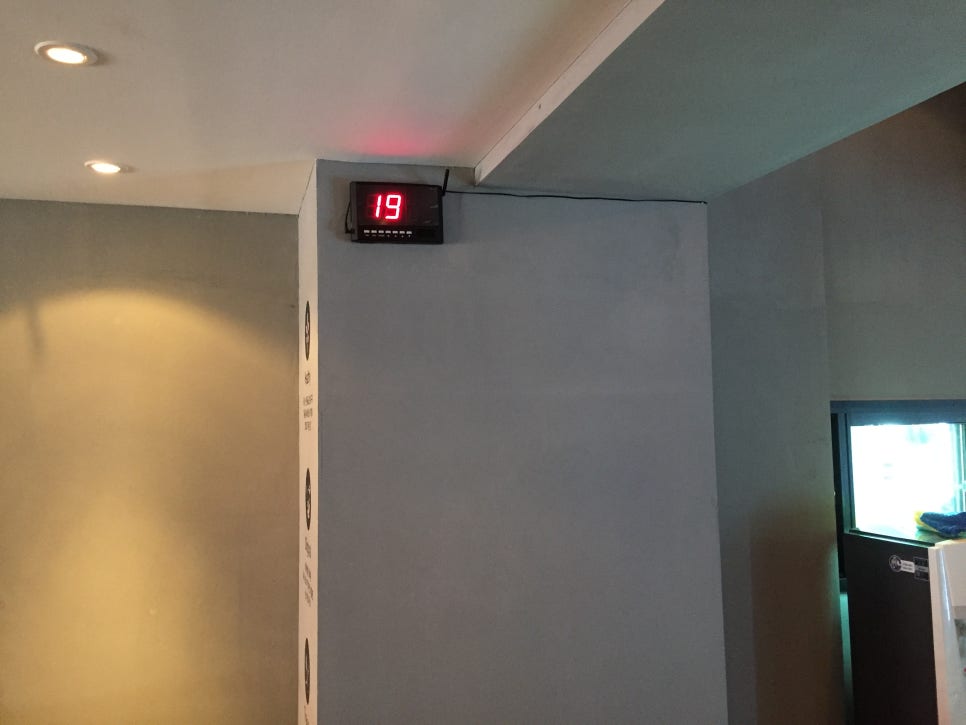 치킨벨 이미지