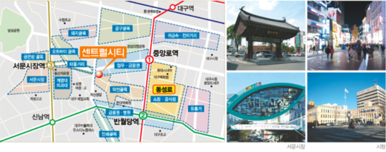대구문구서점 이미지