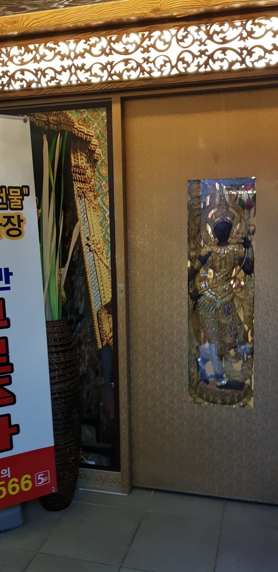 해피7080라이브 이미지