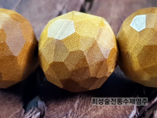 수안공방 이미지