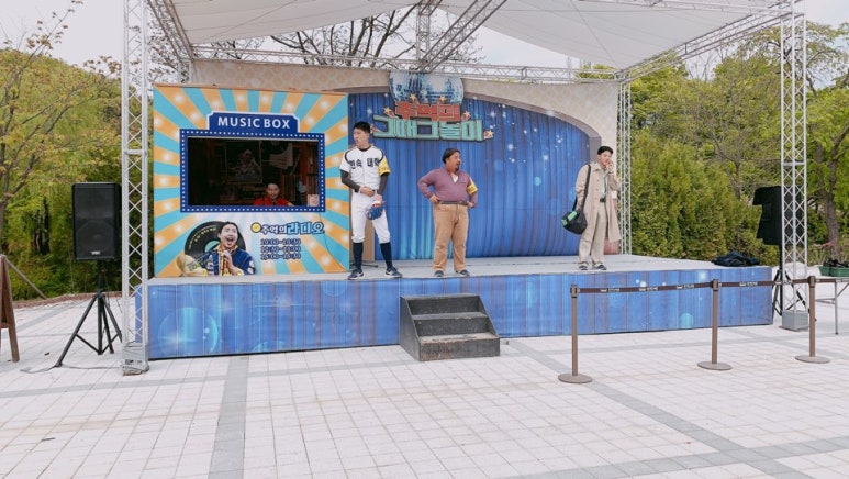 센스노래광장 이미지