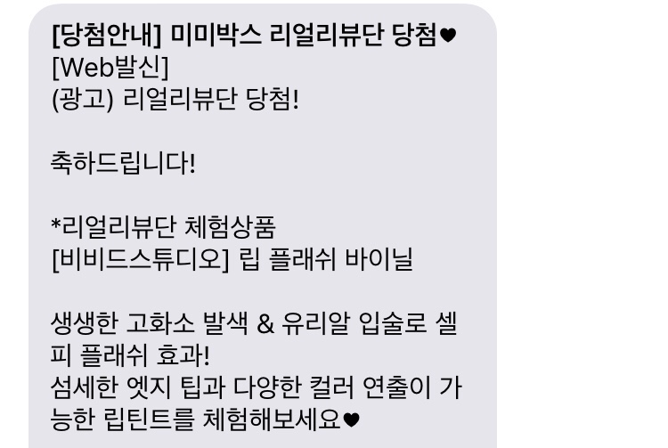 레드훅스튜디오 이미지