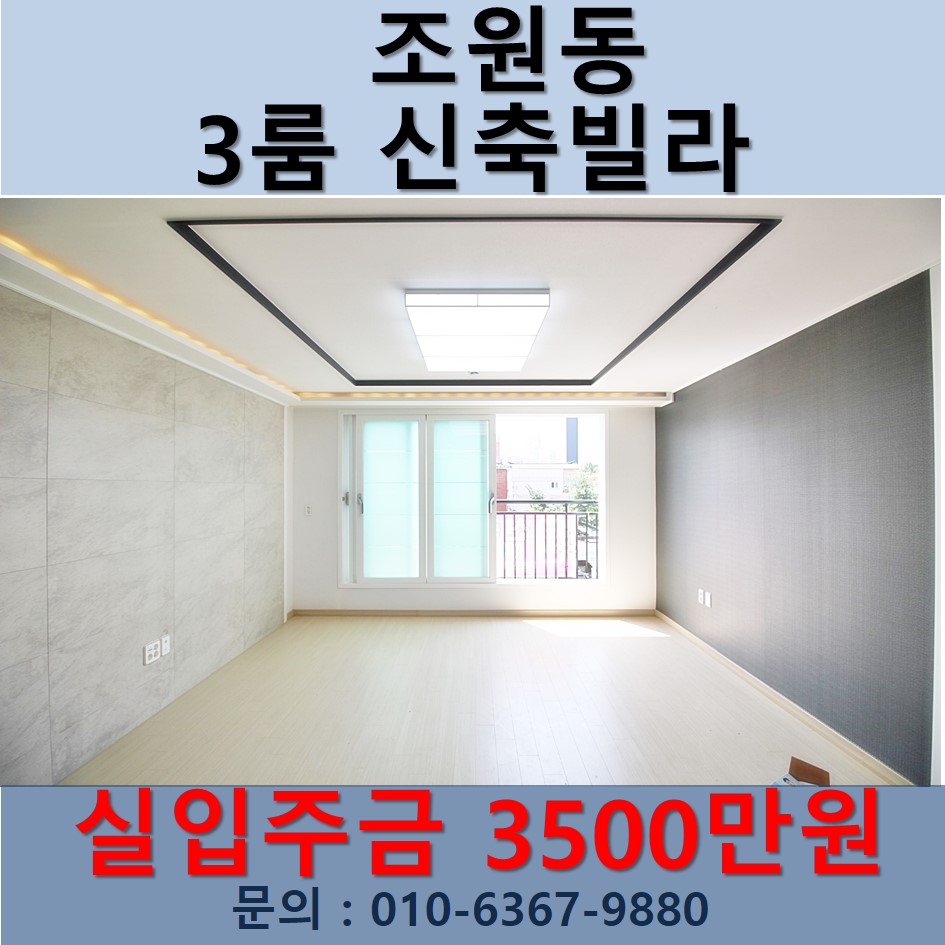 아성환경 이미지