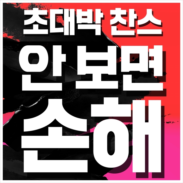 우리렌트카주 이미지