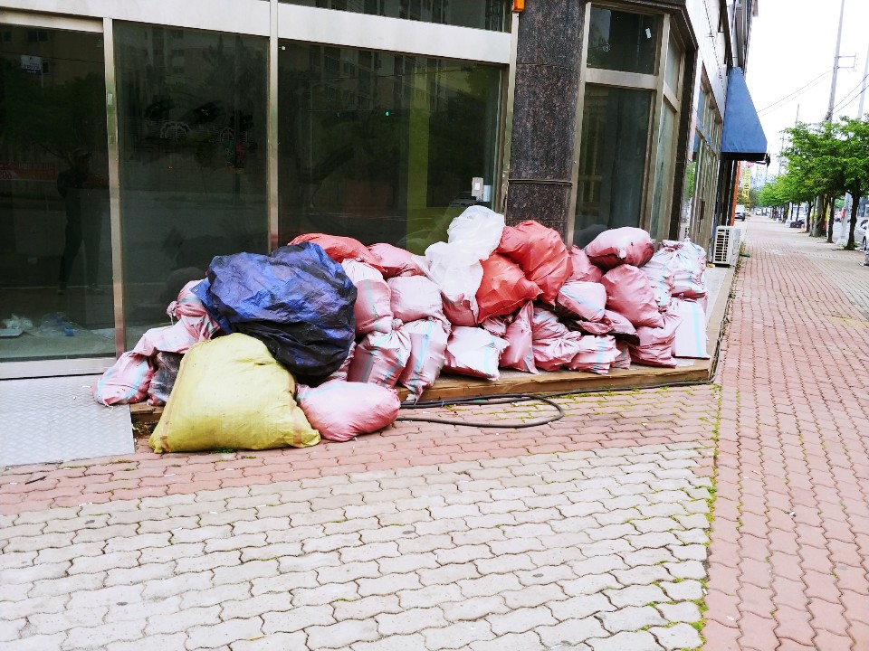 원리마트 이미지