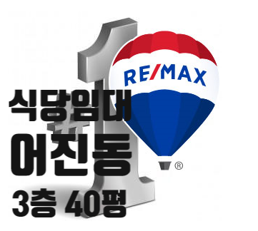 진이헤어아트 이미지