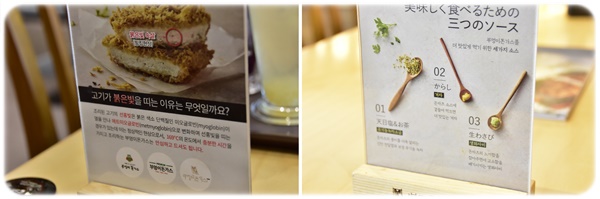 부엉이돈가스김포 이미지