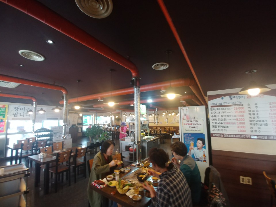 경희장어맛집 이미지