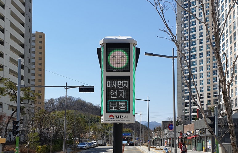 농소초등학교 이미지