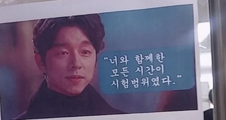 조셉학원 이미지
