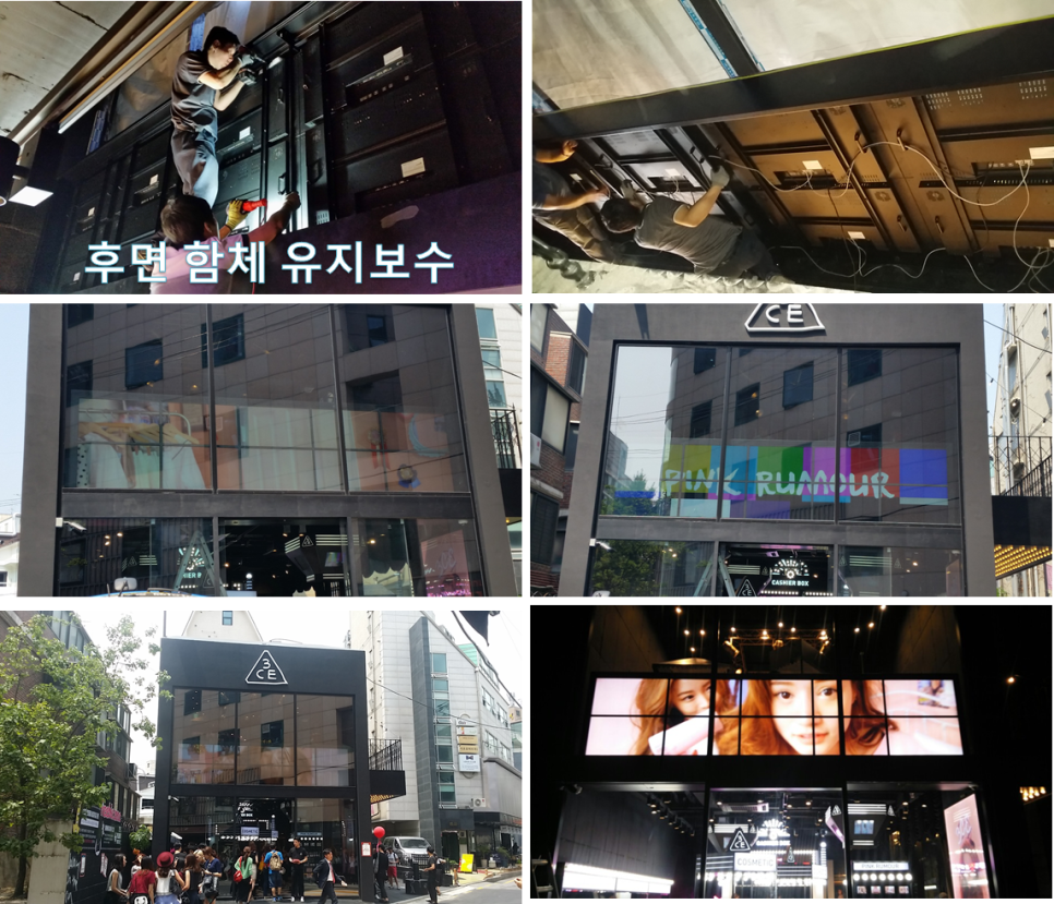광덕한의원 이미지