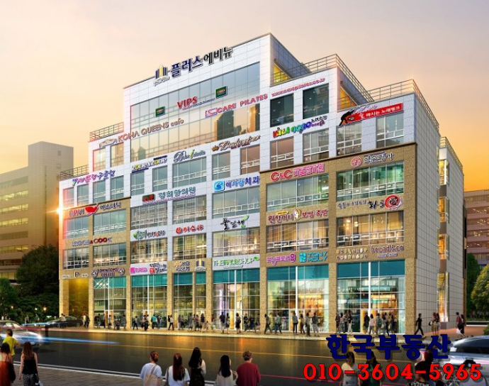 킹스당구장 이미지