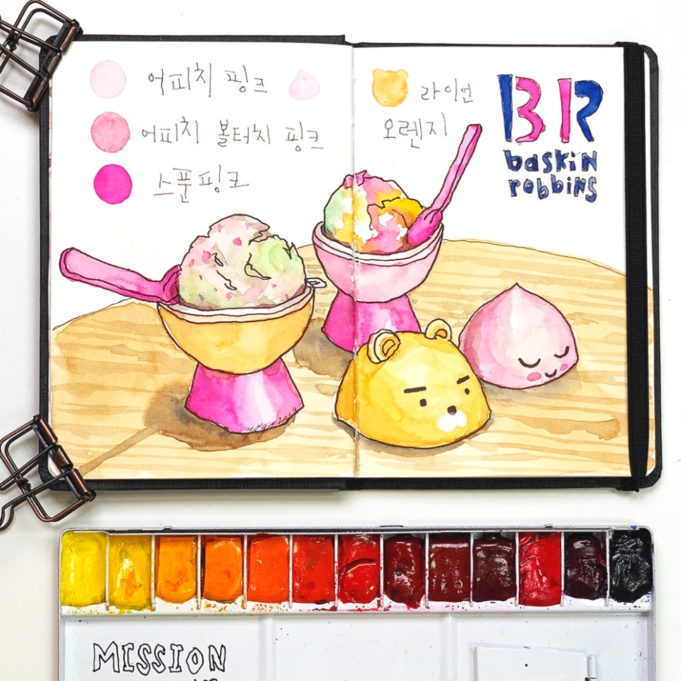 배스킨라빈스대화역점 이미지