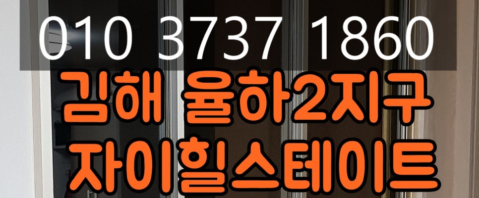 새론에너지 이미지