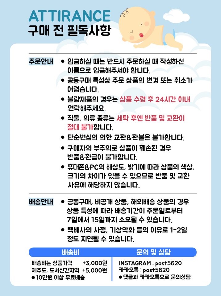 엘에스생명과학 주식회사 이미지