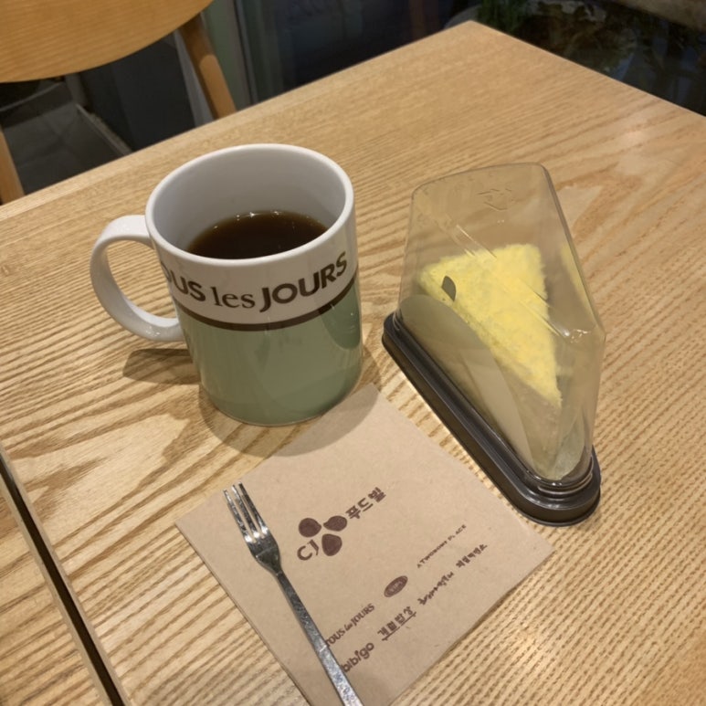 뚜레쥬르전남광양 이미지