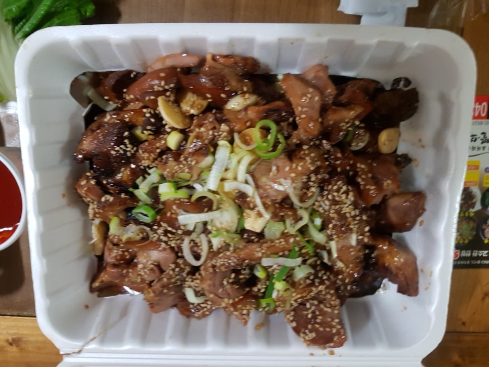 성호네왕족발 이미지