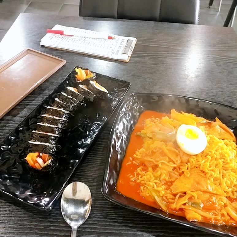 알콩김밥달콩라면 이미지