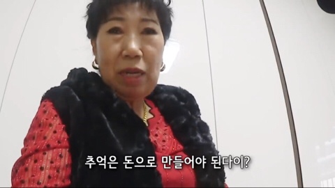 파로드시랑 이미지
