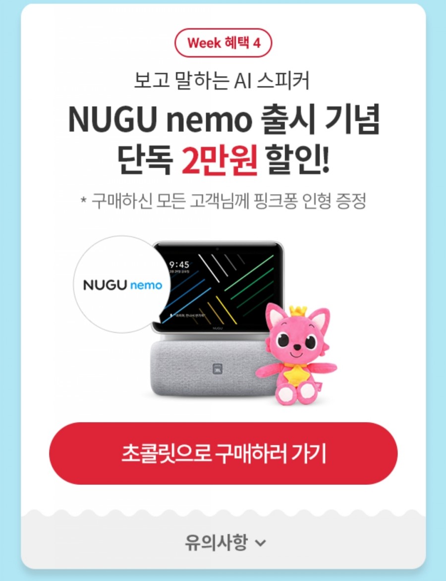 성인카랜드 이미지