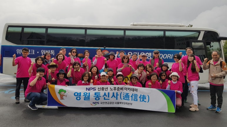 프로젝트로컬비 이미지
